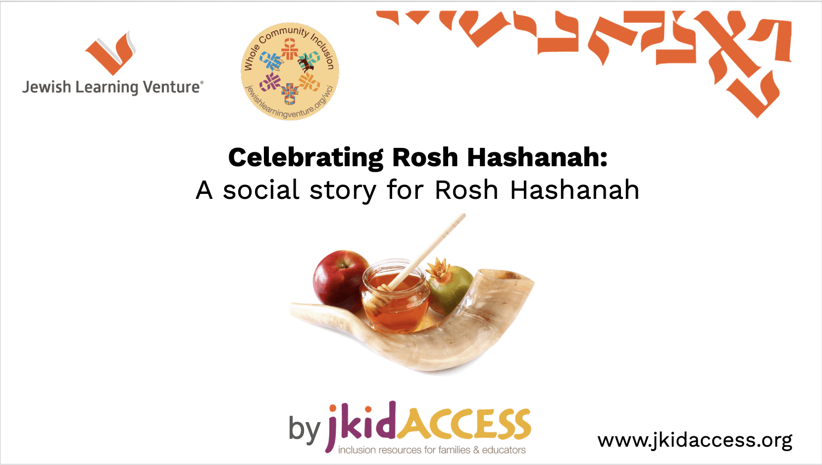 A Social Story about Rosh Hashanah - jkidaccess